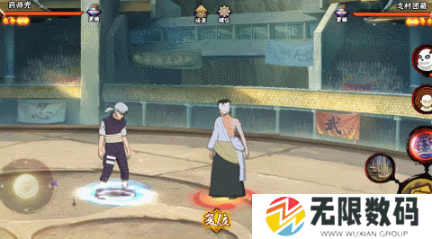 【超前爆料】追寻自我，哪怕行走在黑暗之中！