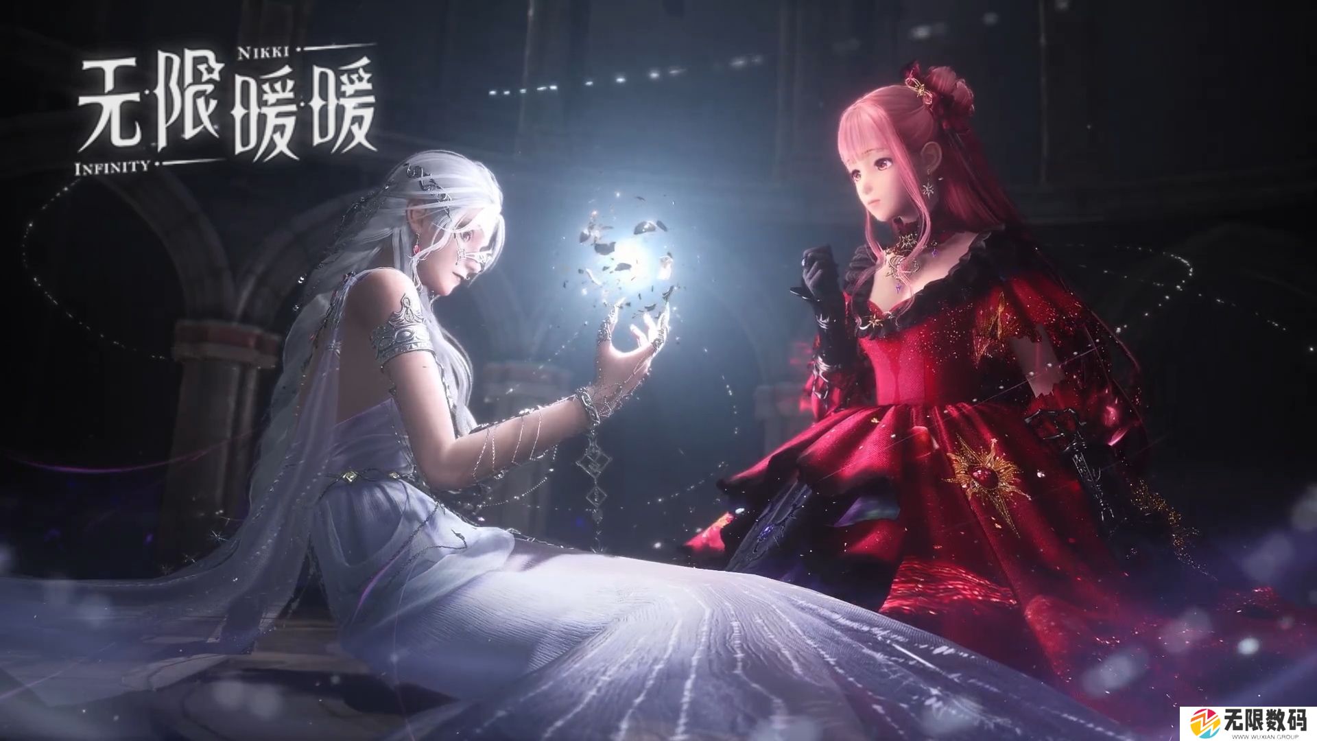 无限暖暖四星典礼嘉宾解锁攻略