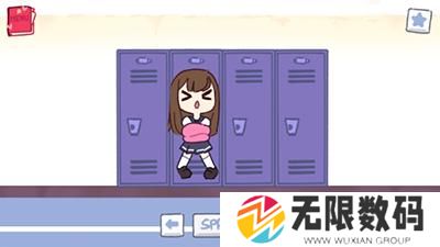 口香糖女孩3.0完整版