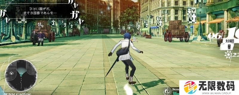 《暗喻幻想》探求者都有什么职业