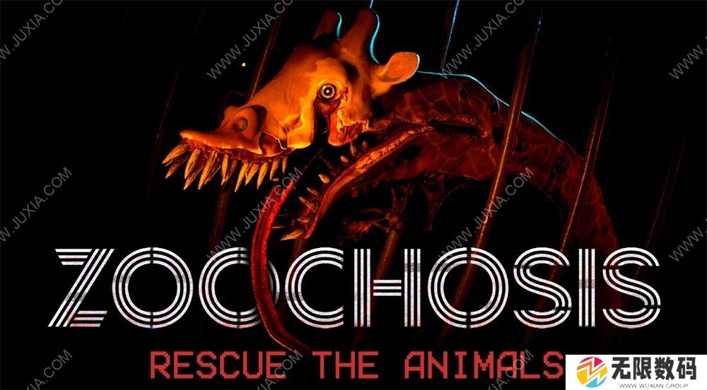 诡异克苏鲁风格+动物园场景=《癫狂动物园》