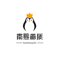 南熙画质助手120帧无广告