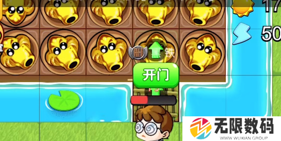 37uu游戏