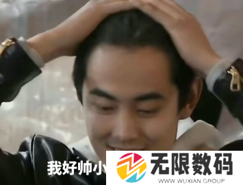 《抖音》朱梓骁纪凌尘表情包大全