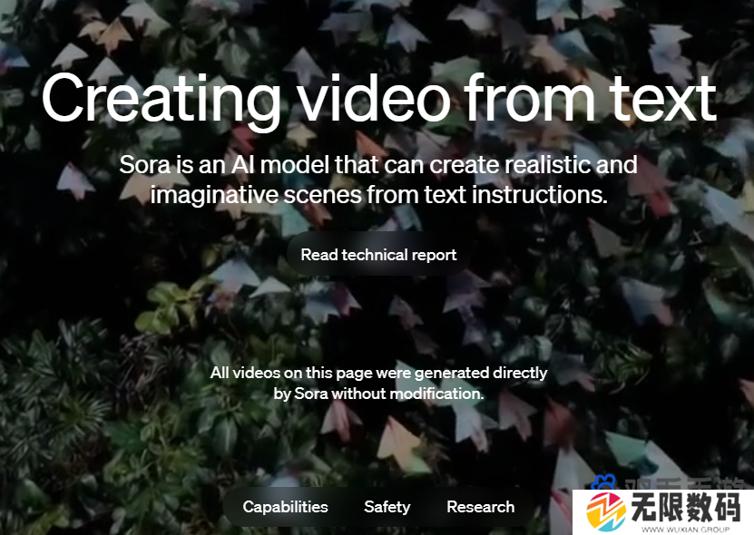 《Sora》官网入口地址分享