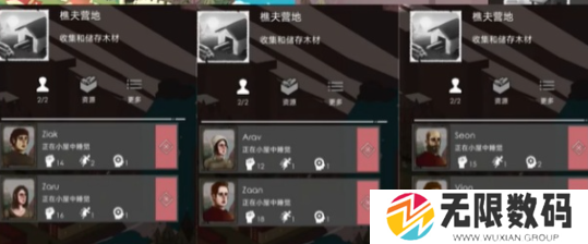 篝火2未知的海岸怎么快速升级_篝火2未知的海岸快速升级方法