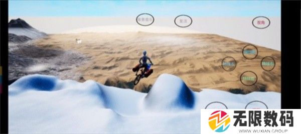 玩法技巧截图3