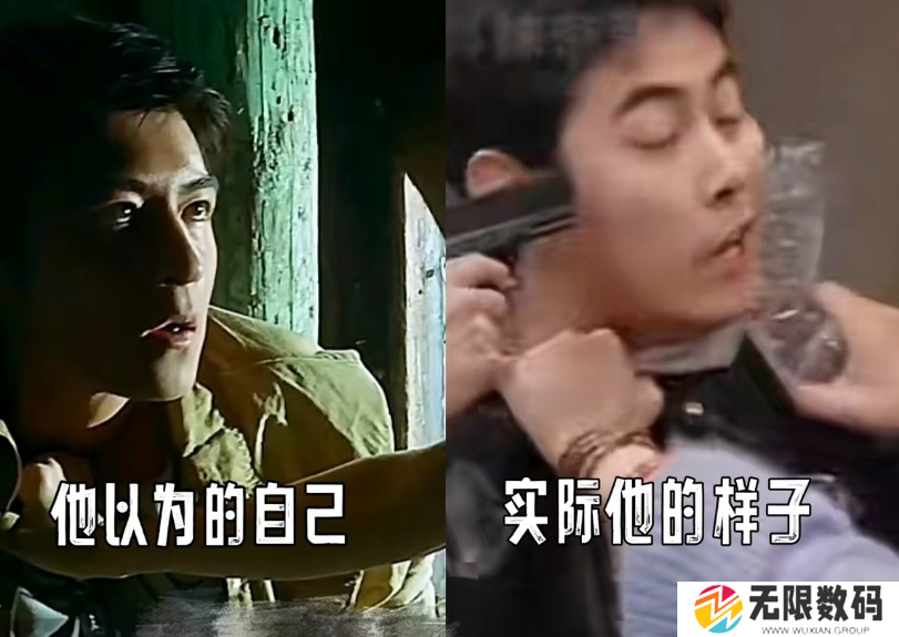 《抖音》朱梓骁纪凌尘表情包大全