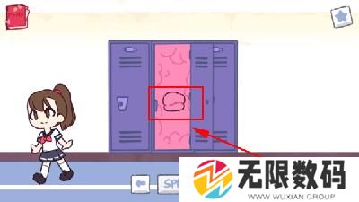 口香糖女孩3.0完整版