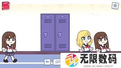口香糖女孩3.0完整版