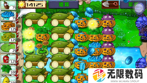 植物大战僵尸长城版手机版