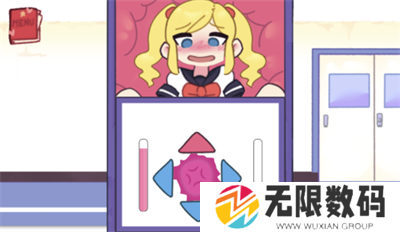 触手储物柜国际版