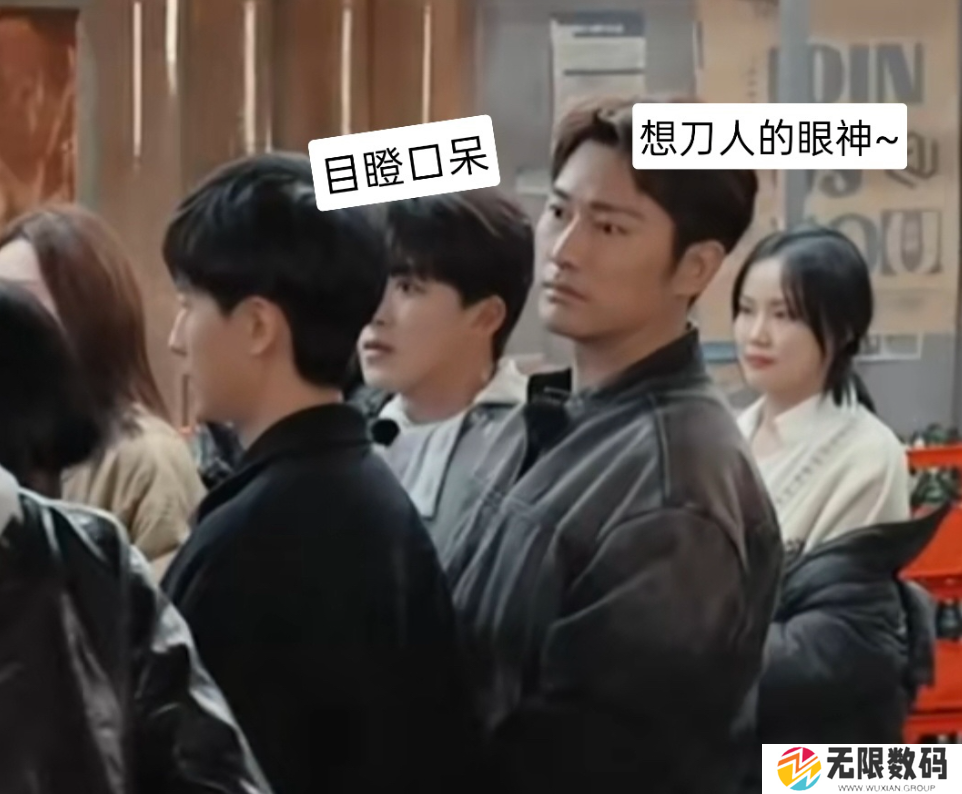 《抖音》朱梓骁纪凌尘表情包大全