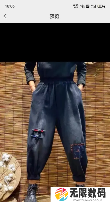 《微信》恢复清理的图片教程