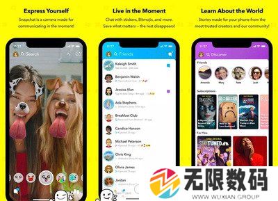 snapchat是什么类型软件