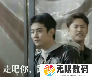 《抖音》朱梓骁纪凌尘表情包大全