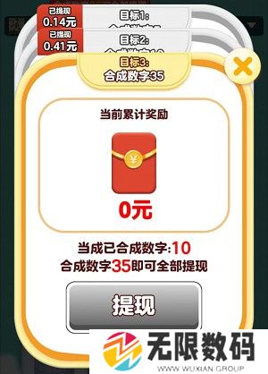 解压高手最新版