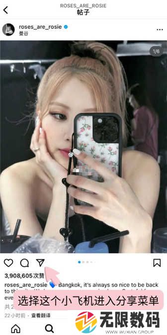 instagram下载中文版2023-instagram下载官方app中文手机版v2.0.28.0