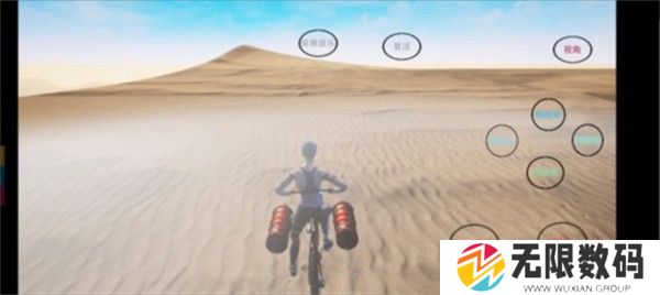 玩法技巧截图1