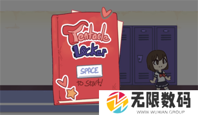 触手储物柜国际版