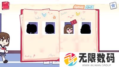 口香糖女孩3.0完整版