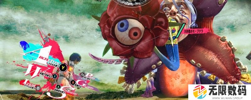 《暗喻幻想》灵魂骇客怎么解锁