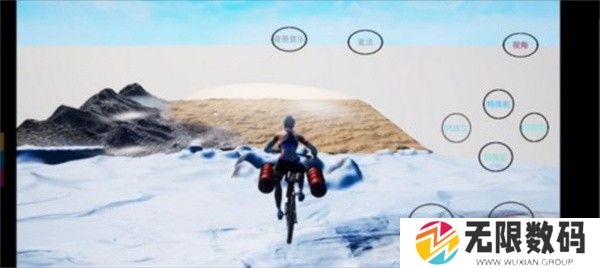 玩法技巧截图2