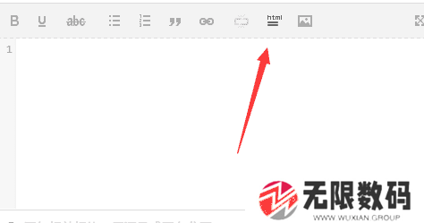 Lofter使用教程-如何发布文字