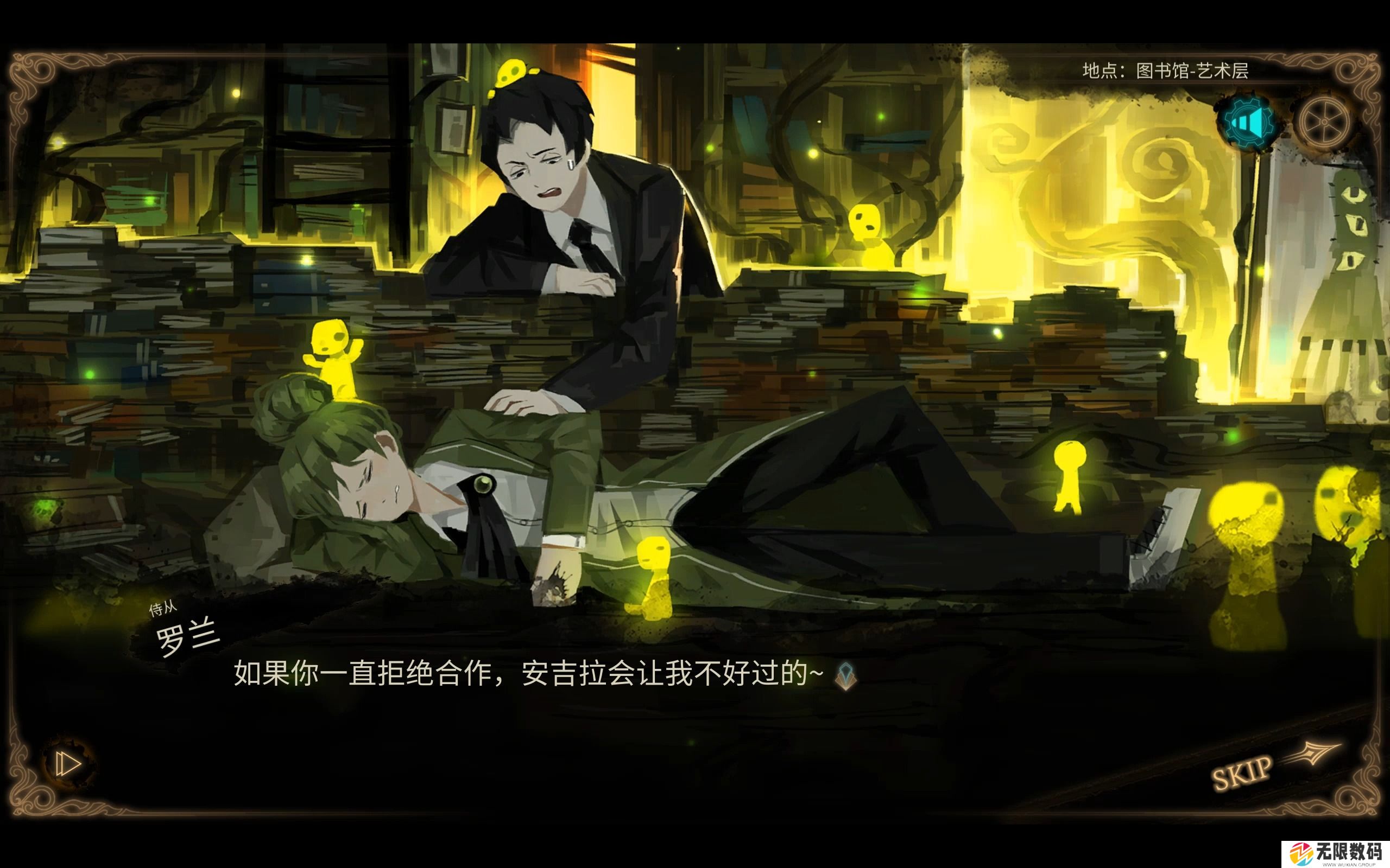 《废墟图书馆》有什么配置要求_配置要求介绍
