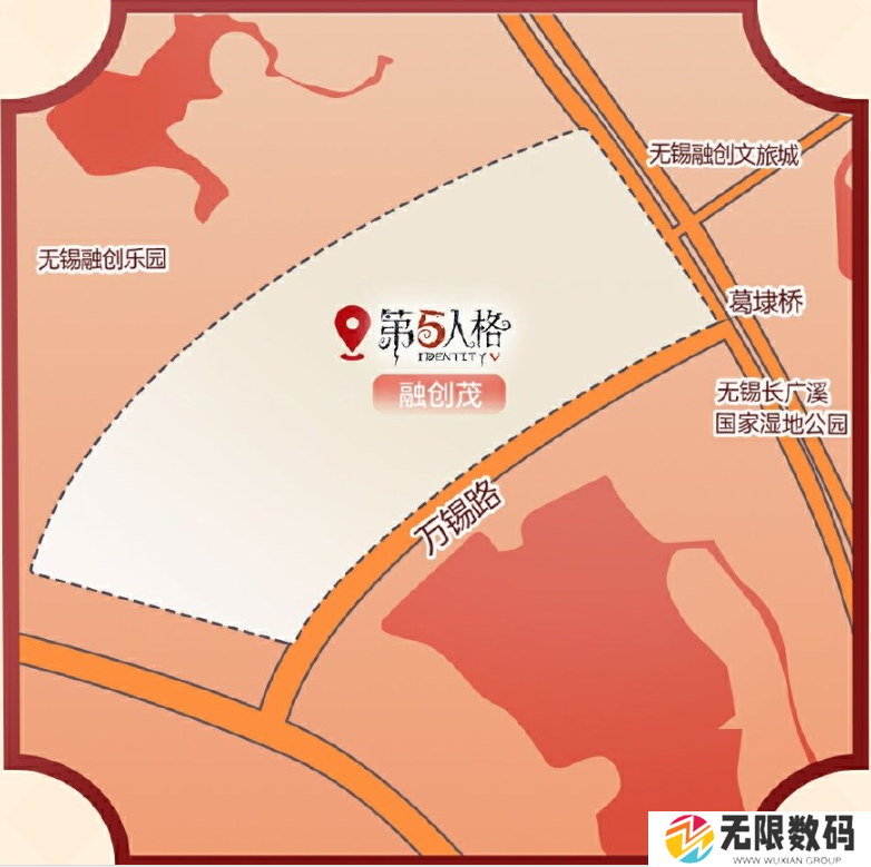 第五人格霜降线下活动在何处_第五人格霜降线下活动攻略