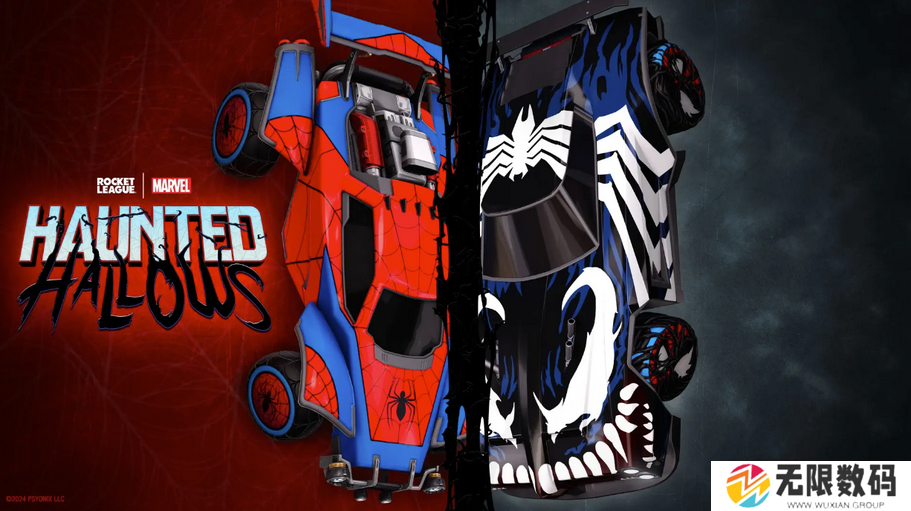 《火箭联盟》宣布万圣主题活动 新增蜘蛛侠和毒液外观