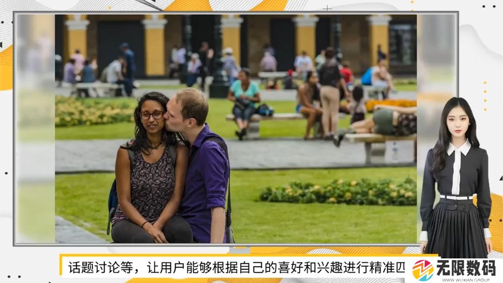 他趣聊天记录能不能恢复_他趣聊天记录恢复攻略