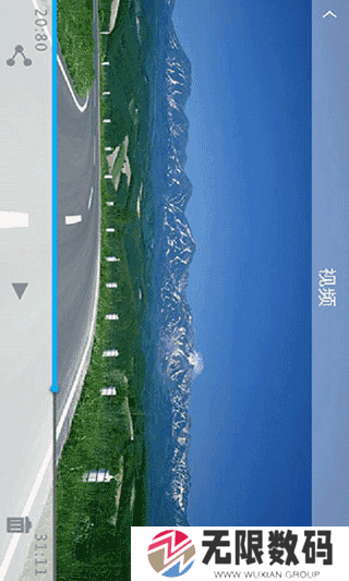 上汽大众记录仪用户端app官方版