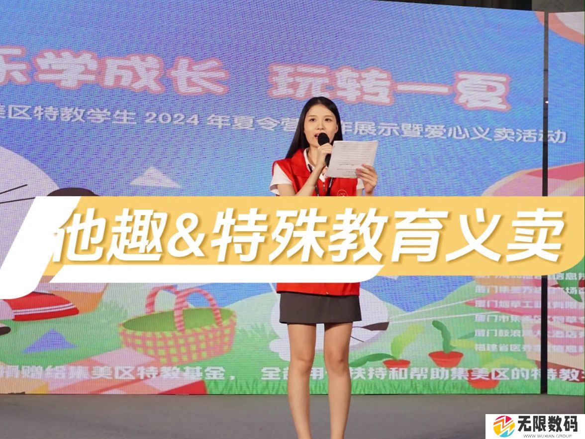 他趣怎么通过id加好友聊天_加好友方法