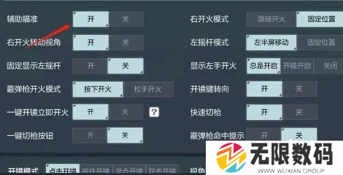 天尚网