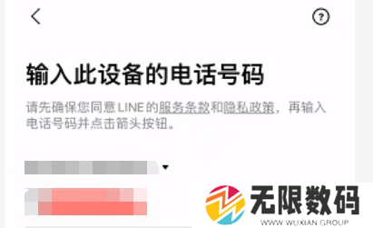 天尚网