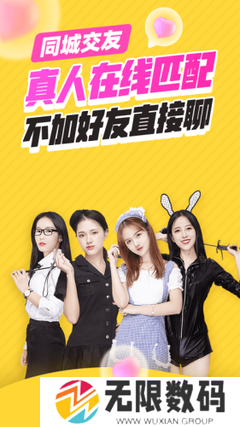 他趣上的女的为什么这么主动