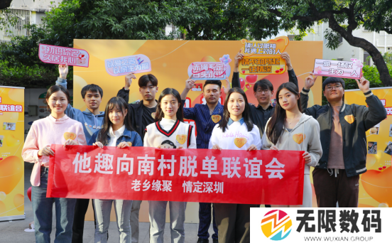他趣只知道昵称怎么搜索好友_搜索好友方法