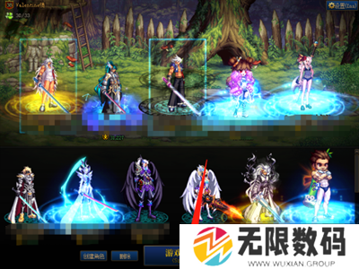 dnf升级110最快的方法-地下城与勇士升级110攻略分享