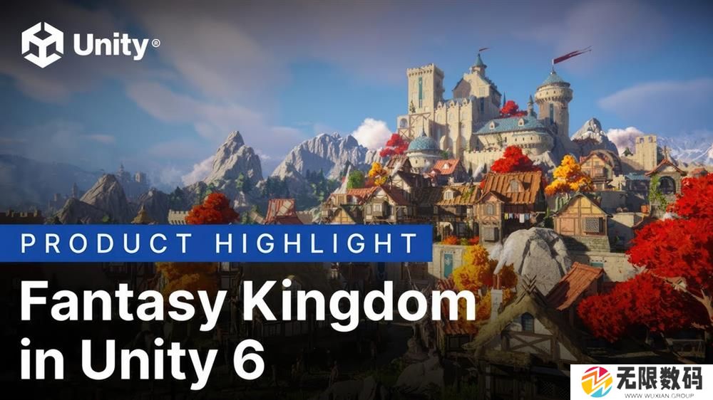 Unity 6引擎正式发布  大幅提升稳定性以及众多新工具和功能