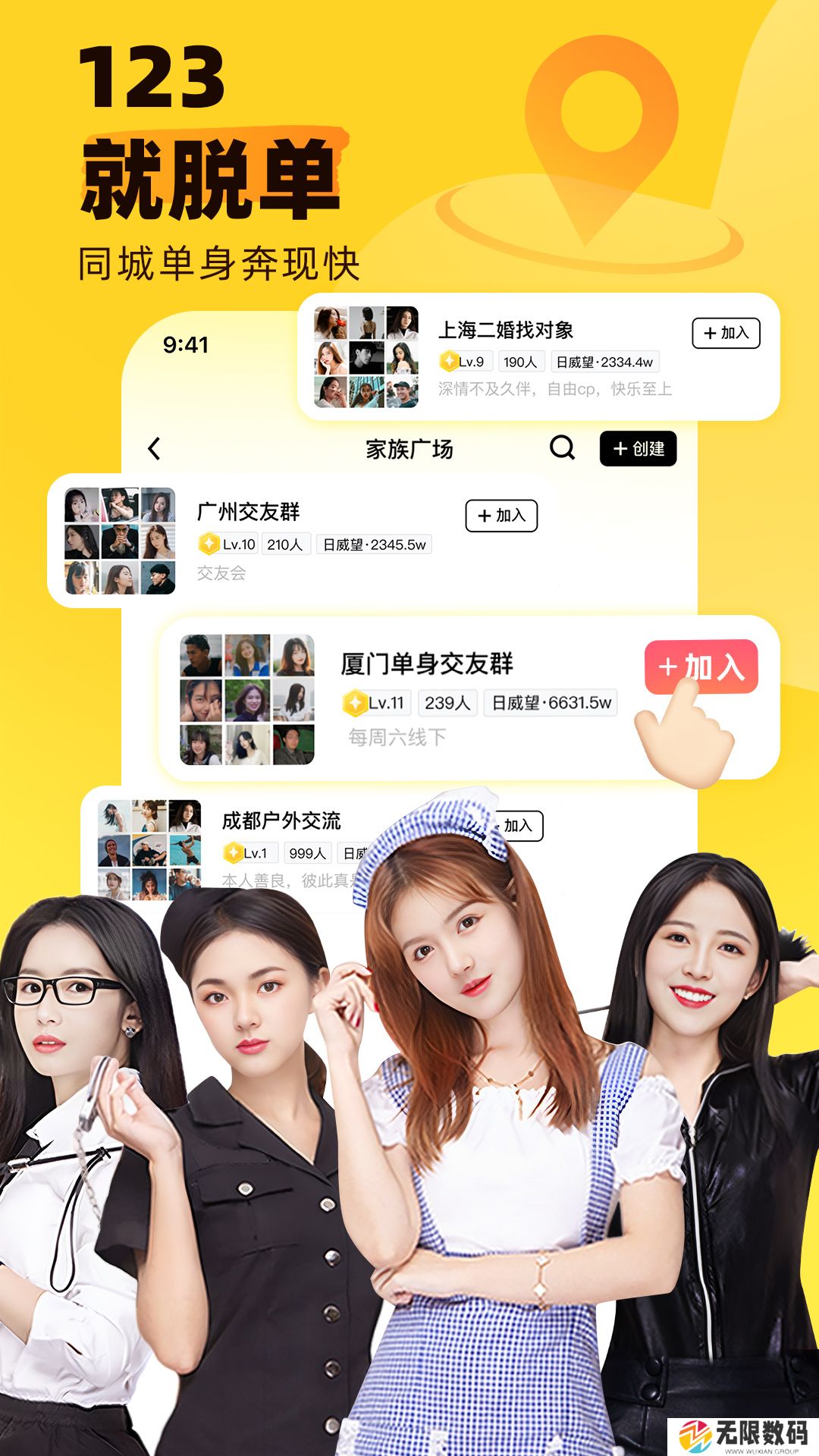 他趣聊天赚钱会被抓吗_他趣聊天赚钱有被抓的吗