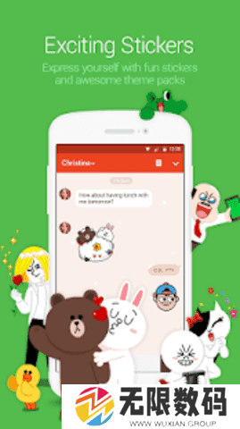 line日本版安装包下载