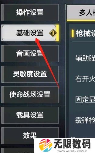 天尚网