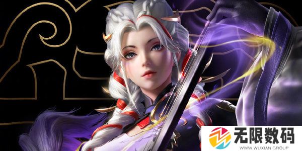 王者荣耀杨玉环虎年限定皮肤多少钱-杨玉环虎年限定皮肤售价