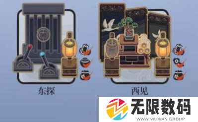 未定事件簿寻明馆攻略大全-寻明馆锦囊位置分享