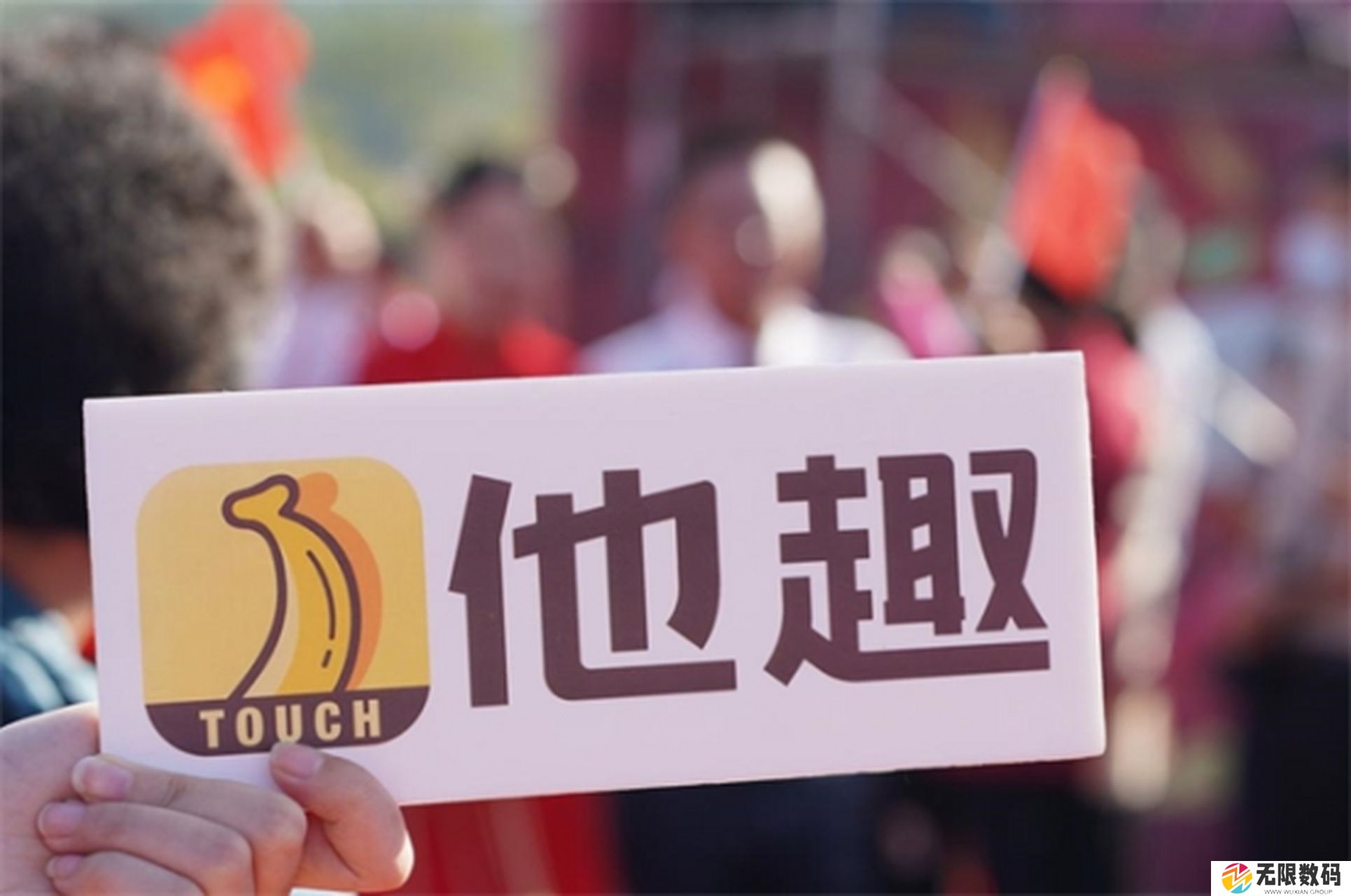 他趣聊天怎么才能免费领取趣币