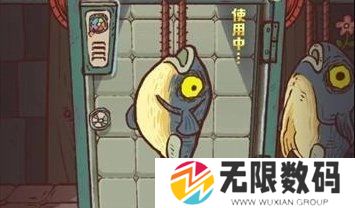 咸鱼之王群雄洗练怎么打-群雄洗练攻略大全