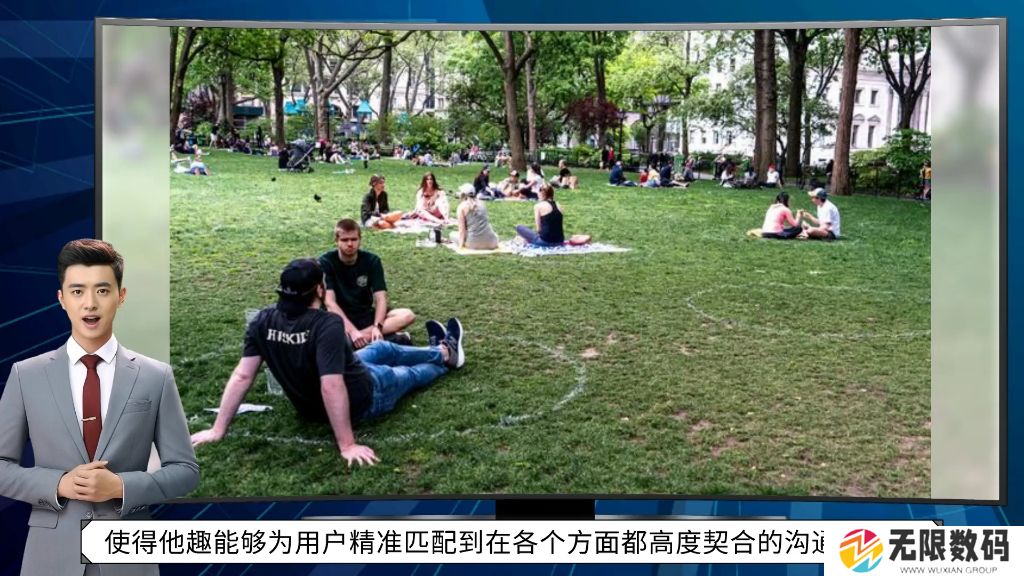 他趣聊天记录能不能恢复