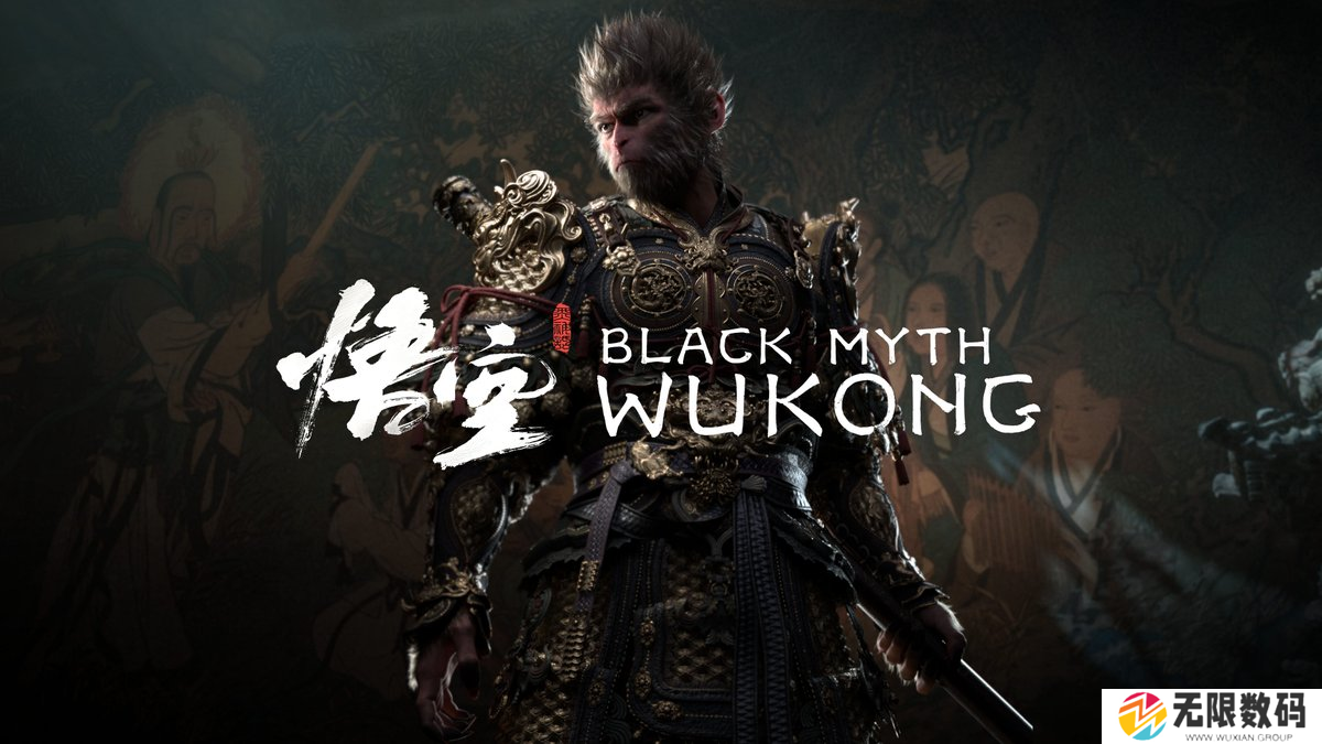 《黑神话：悟空》销售强劲 2024年第三季度中国游戏市场收入创历史新高