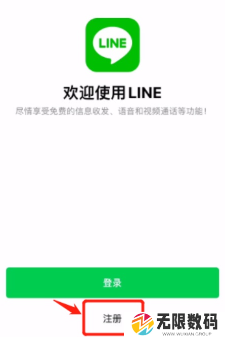 天尚网